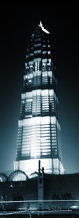 Jin Mao Tower (Shanghai)